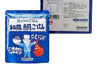 ギャップ萌え！