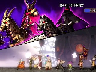 【邪神の宮殿・天獄】闇よりいずる双騎士