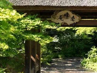 2026年10月19日放送【あなたの知ら…