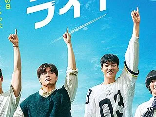 ファーストライド ☆ トラウマの乗り越え…