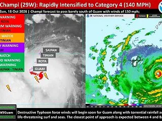 無事台風通過！日本製とはいえ、そんな機能…