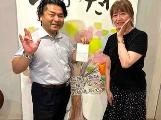 第256回SPたかの「絶好調ラヂオ！」 …