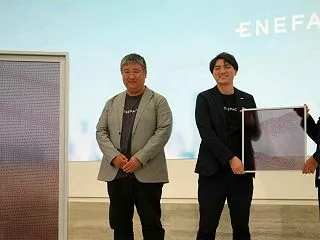 窓で発電する未来へ。パナソニックHD、ガ…