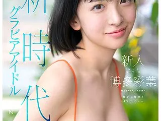新人NO.1 STYLE ビジュ爆発！新…