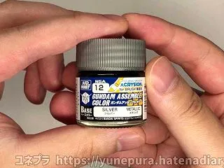 【製作記録】シルバーのドライブラシで輪郭…