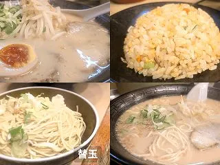 楽勝ラーメン 激安ラーメンの動画レビュー…