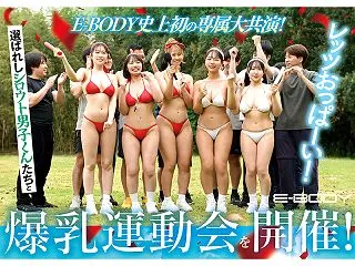 【予約作品】清宮仁愛 莉々はるか 柏木ふ…