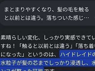 Googleさんに聞いてみたら
