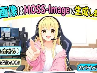 【ComfyUI】レイアウト指定と日本語…