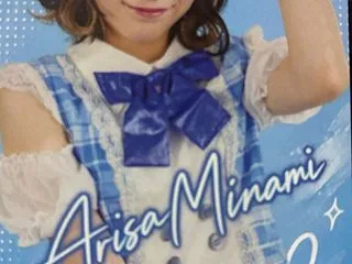 ＃福岡のアイドル ＃QunQun ＃南有…