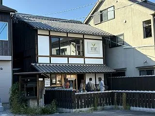 ロースト抹茶というのを飲んできました