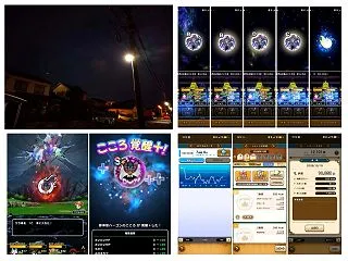 【10/19】人生をどんなふうにしていき…