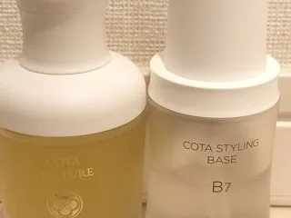 おすすめのヘアケアといえば