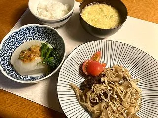 隣の奥さんから急に呼び止められて聞かれた…