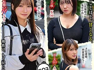 『MM号』 【彼氏持ち美女6人理性崩壊3…