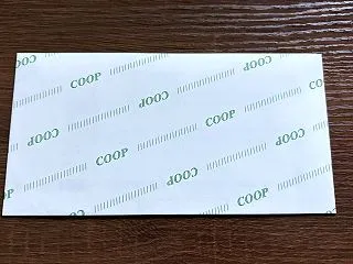 【懸賞当選_10月③】続くときは続くもの…