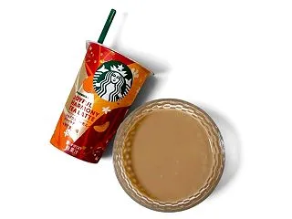 【セブン】秋の訪れを感じる「スターバック…