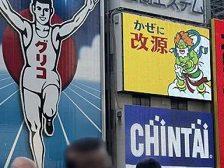 一歩踏み出すだけで、世界は思っていた以上…