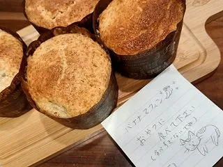 養成講座や資格をとれば集客できるという勘…