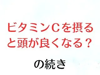 今年も受験生を栄養面でサポートしたい！