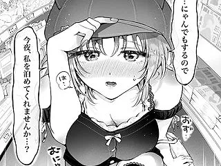 【エロ漫画】初々しい子猫のような家出美少…