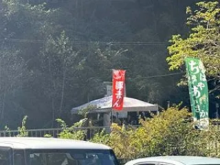 金剛山：ミャクミャクに会いに！