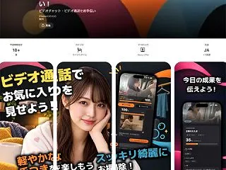【軽やかな手つきを楽しもう】ジョーカーは…