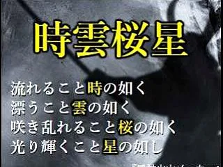 ２０２６年１０月１８日（日）の今日すべき…