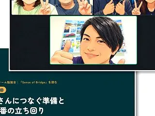 少数精鋭の勉強会(^^♪ 毎週金曜夜にや…
