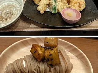 旅行に行かせてくれー