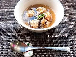 疲労回復物質が含まれているんです