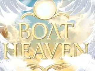 ボートヘブン（BOAT HEAVEN）