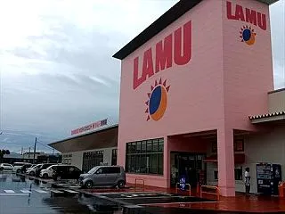 ラ・ムー見附店