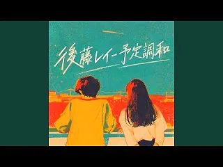 楽天、伊藤光と来季契約結ばず