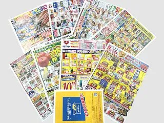 本日10月20日（火）のヨミポスト‼︎
