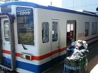 だんだんと