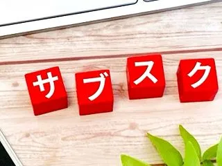 命を賭けて魂削って作るプログラムを勝手に…