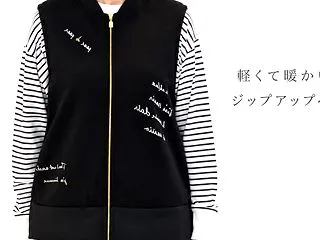 サッと羽織れて、出番の多いベスト♪