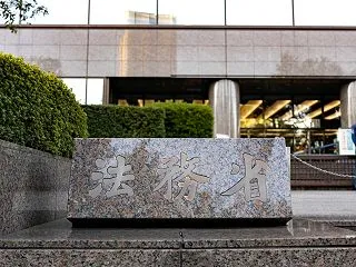 日本の在留ベトナム人69.4万人に、大阪…