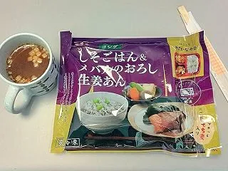 食べたものたち2026年10月その2