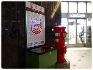 JR東日本のコード決済「teppay（テ…