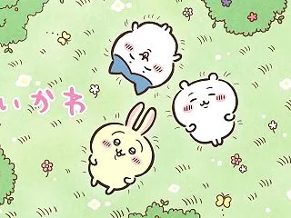 ちいかわ、アメリカでも受け入れられてしま…