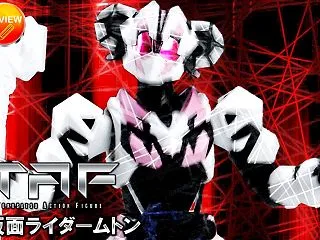 【徹底レビュー】TAF 仮面ライダームト…