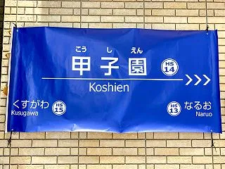 金（ゴールド）が三冠王になれることはない