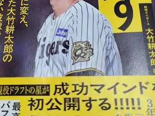 常に覆し続ける