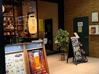 TAPS BY YEBISU（恵比寿駅）