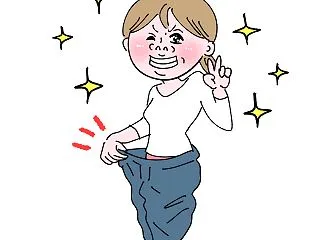 いつか別れると思いながら付き合う心理と、…