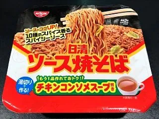 麺類大好き1829日清ソース焼そばカップ…
