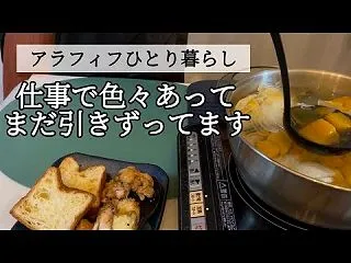 悪気がないからタチが悪い