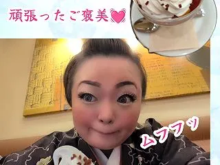 秋期研修会in仙台